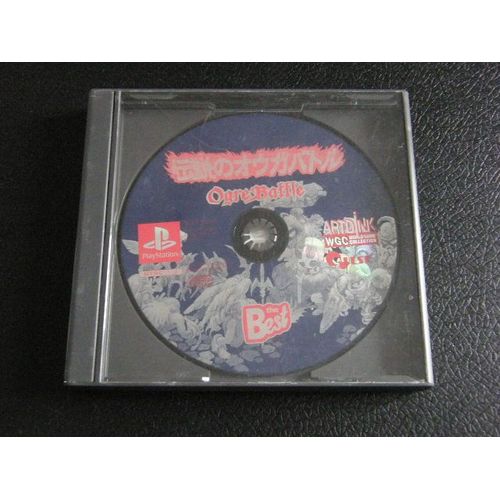 Densetsu No Ogre Battle: The March Of The Black Queen (Import Japon) Ps1