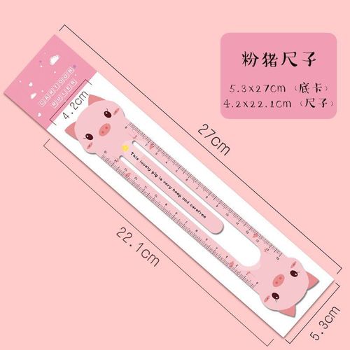 Dessin D'animaux Couleur Bonbon, 1 Pice, Kawaii, Papeterie Dessin Anim, Rgle En Plastique Droite, Chaton Coren, Bureau, cole
