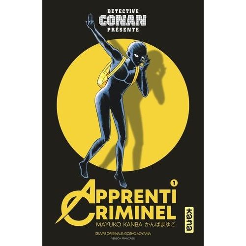 Dtective Conan - Apprenti Criminel - Tome 1    Format Tankobon 