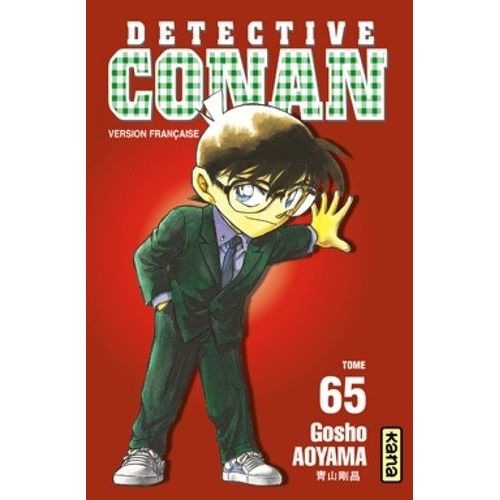 Dtective Conan - Tome 65    Format Tankobon 