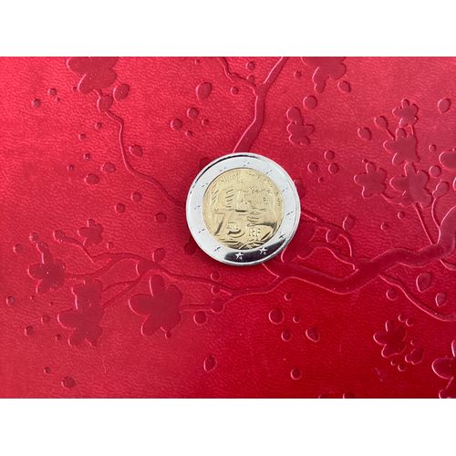 Deux Euros France 75me Anniversaire De L `Unicef