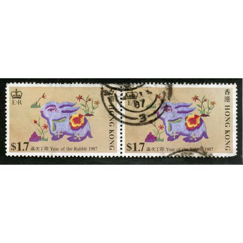 Deux Timbres Oblitrs Hong Kong, Year Of The Rabbit 1987, S 1.7