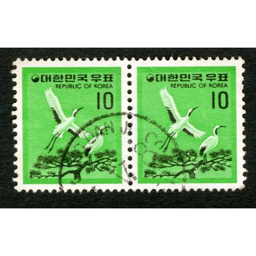 Deux Timbres Oblitrs Republic Of Korea, 10