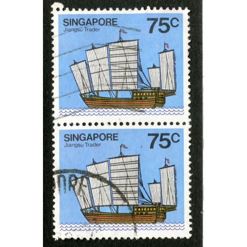 Deux Timbres Oblitrs Singapore, Jiangsu Trader, 75 C