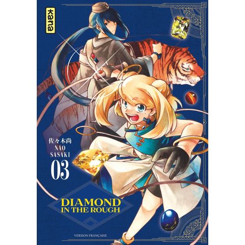 Diamond In The Rough - Tome 3    Format Tankobon 