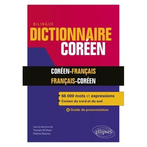 Dictionnaire Bilingue Franais-Coren/Coren-Franais    Format Beau livre 
