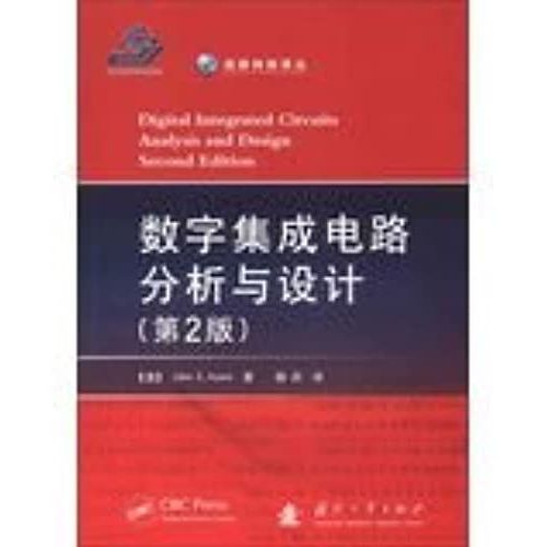 Digital Integrated Circuits Analysis And Design Second Edition(Chinese Edition)   de unknown  Format Broch 