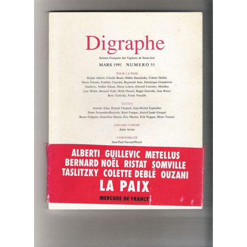 Digraphe N55