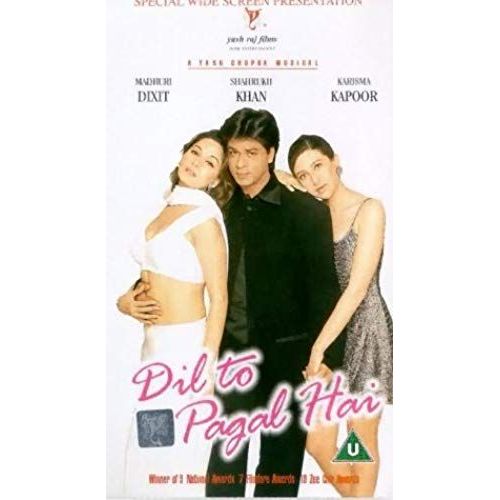 Dil To Pagal Hai [Vhs] de Unknown
