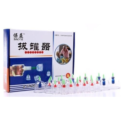 Dispositif D'aspiration Sous Vide Rapide 24 Pices, Offre Spciale, Rservoir paississant En Verre Antidflagrant Bouteilles De Gaz Mnagers, Panneau Gua Sha