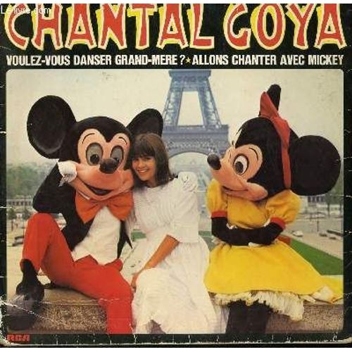 Disque Vinyle 33t Voulez Vous Danser Grand Mere / Allons Chanter Avec Mickey / Un Lapin / A.B.C.D. / Davy Crockett / Adieu Les Jolis Foulards - Chantal Goya
