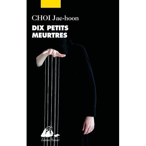 Dix Petits Meurtres    Format Grand Format 