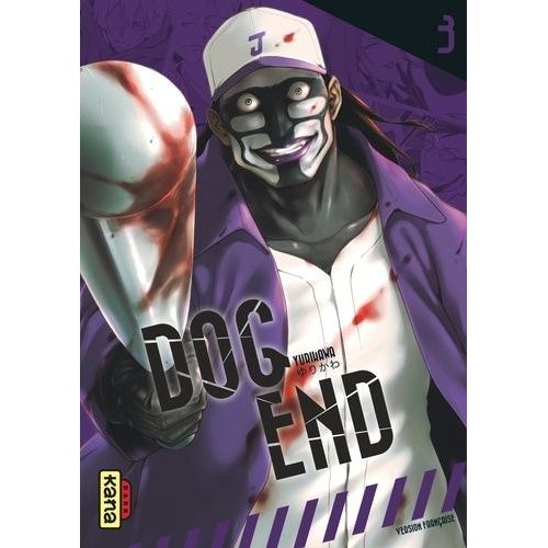 Dog End - Tome 3    Format Tankobon 