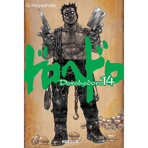 Dorohedoro - Tome 14    Format Tankobon 