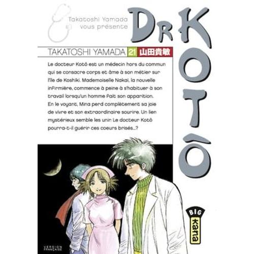 Dr Kot - Tome 21   de Takatoshi Yamada