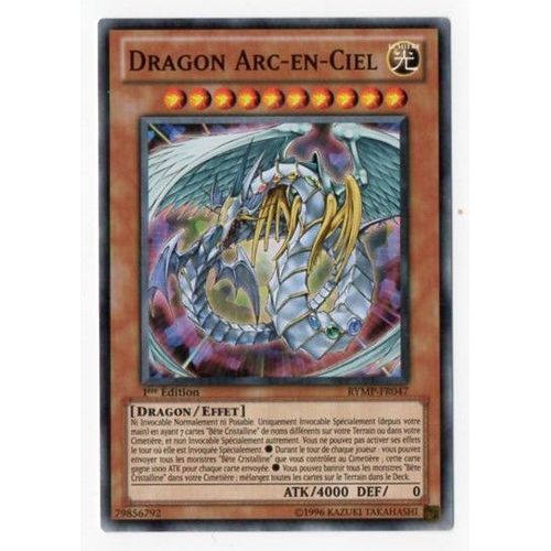 Dragon ArcenCiel (Rainbow Dragon) YuGiOh! RYMPFR047 C Rakuten