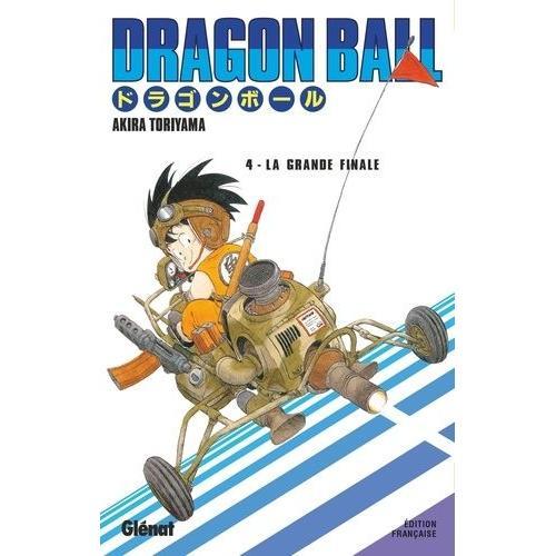 Dragon Ball - Deluxe - Tome 4 : Le Tournoi   de Akira TORIYAMA  Format Tankobon 