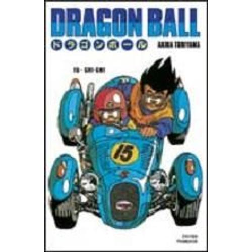 Dragon Ball - France Loisirs - Tome 8 : Chi-Chi   de Akira TORIYAMA 