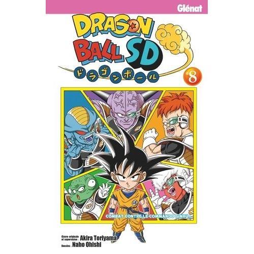 Dragon Ball Sd - Tome 8   de Akira TORIYAMA  Format Tankobon 