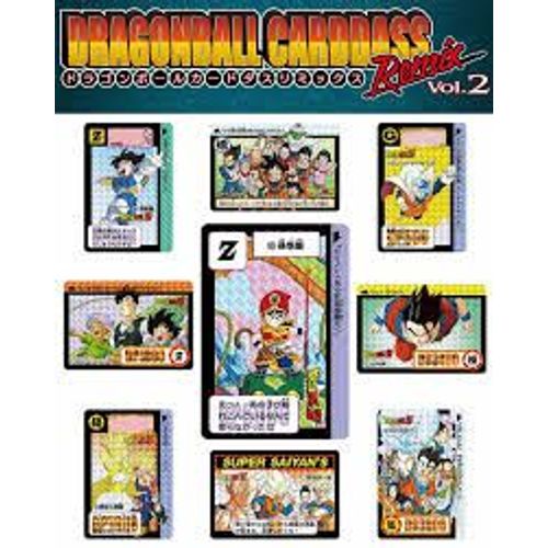 Dragon Ball Z Carddass Remix Vol 2 Premium Bandai Box