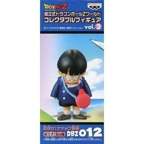 Dragon Ball Z World Collectible Figure Vol.2 Son Gohan Only! Namek, The Star. [Import Japonais]