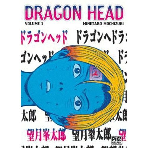 Dragon Head - Graphic - Tome 1    Format Broch 
