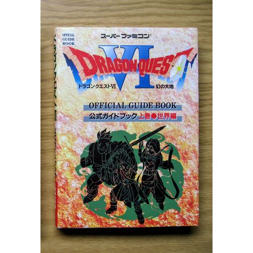 Dragon Quest 6 Vi Sfc Official Guide Book - Japonais - Tome 1 (Jkan)   de Square-Enix 