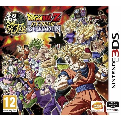 Dragon Ball Extreme Butoden 3ds