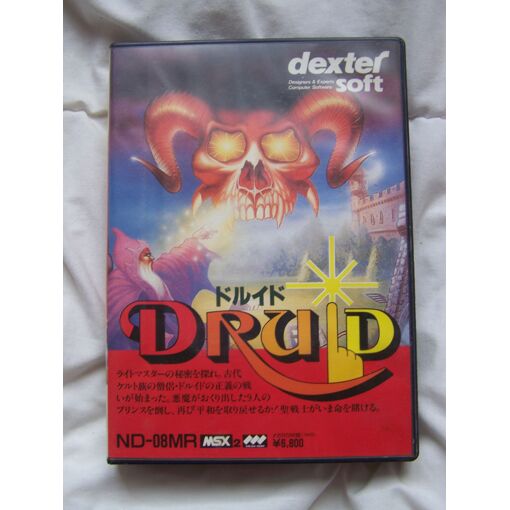 Jeu DRUID ND-08MR Sur Sony MSX / MSX2 – Authentique – Bon état