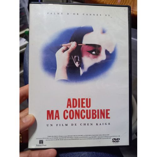 DVD film Adieu Ma Concubine DVD Zone 2 Rakuten