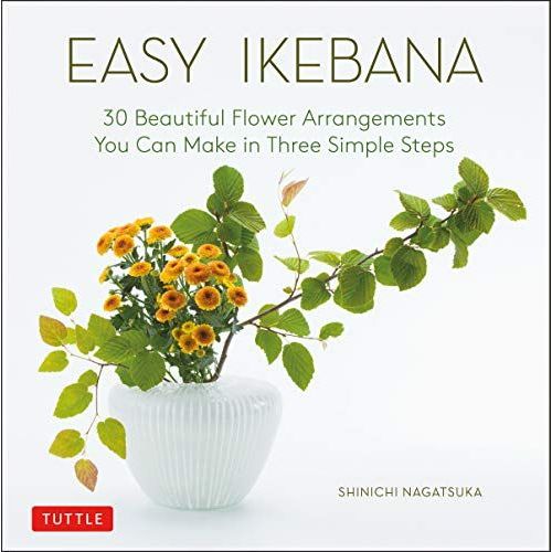 Easy Ikebana    Format Reli 