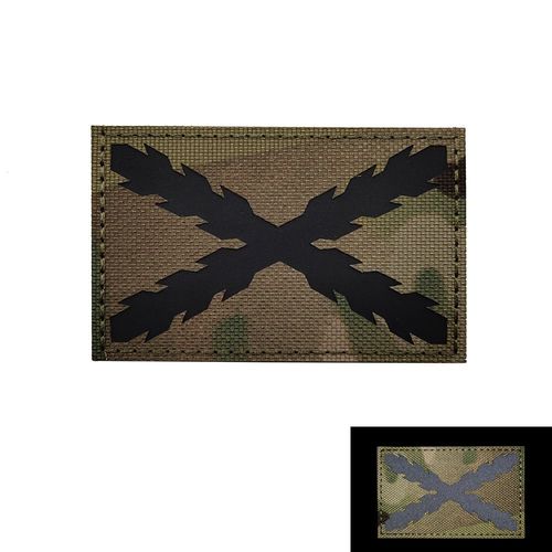 cusson De Broderie En Pvc Ir De La Srie Espagnole,Insigne D'emblme,Flog Skull,Military Dulhook And Loop,Bourgogne,Spain Nation,Esp - Type 27ir5x8cm