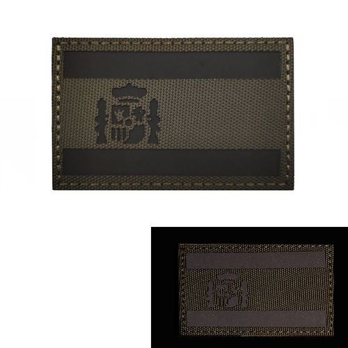 cusson De Broderie En Pvc Ir De La Srie Espagnole,Insigne D'emblme,Flog Skull,Military Dulhook And Loop,Bourgogne,Spain Nation,Esp - Type 5ir5x8cm