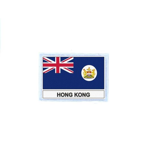 Ecusson Patch Badge Imprime Drapeau Hk Hong Kong Ancien
