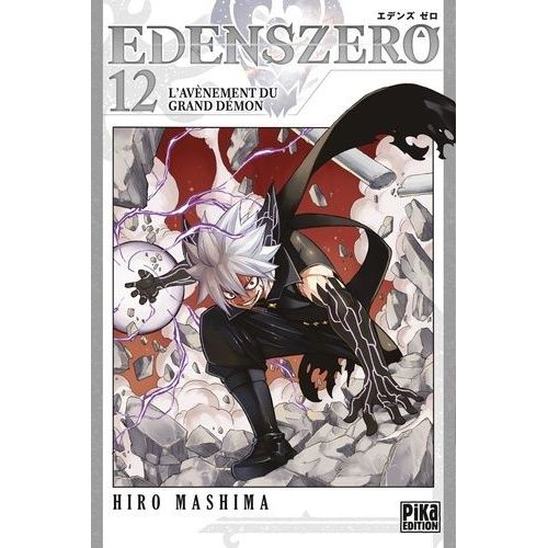 Edens Zero - Tome 12    Format Tankobon 