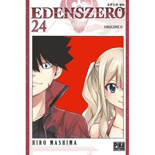 Edens Zero T24  