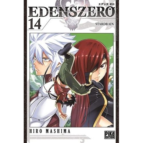 Edens Zero - Tome 14    Format Tankobon 