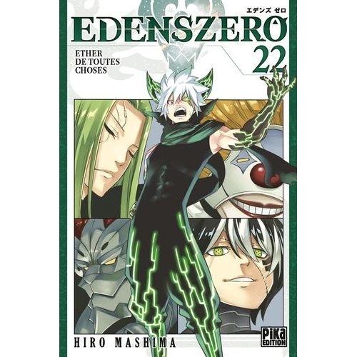 Edens Zero - Tome 22    Format Tankobon 