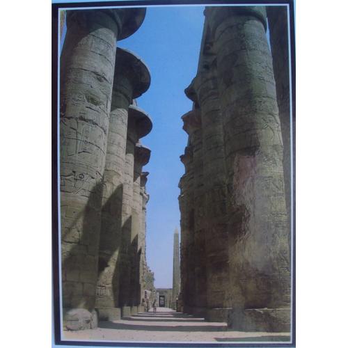 Egypte.. Hall Of Columns At Karnak Temple . Phot. M. Elbayoumy