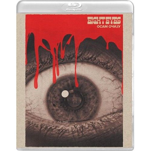 Eight Eyes [Blu-Ray]