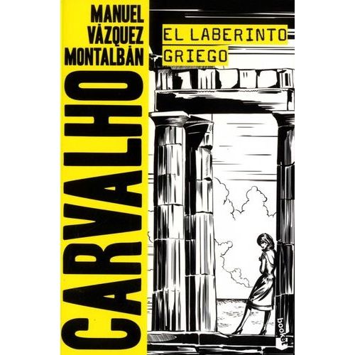 El Laberinto Griego   de Vzquez Montalbn Manuel  Format Poche 