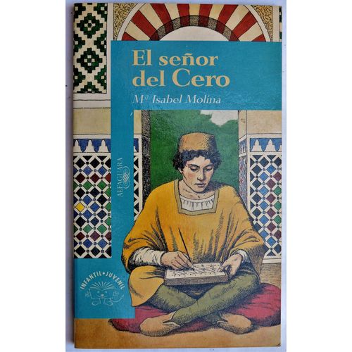 El Seor Del Cero   de M Isabel Molina 