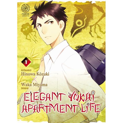 Elegant Yokai Apartment Life - Tome 1    Format Tankobon 