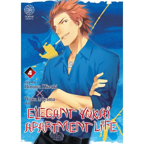 Elegant Yokai Apartment Life - Tome 4    Format Tankobon 