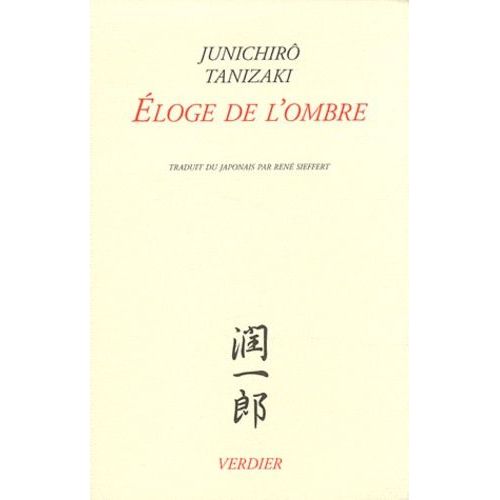 Eloge De L'ombre    Format Grand Format 