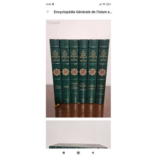 Encyclopdie Gnrale De L'islam Complte En 6 Volumes    
