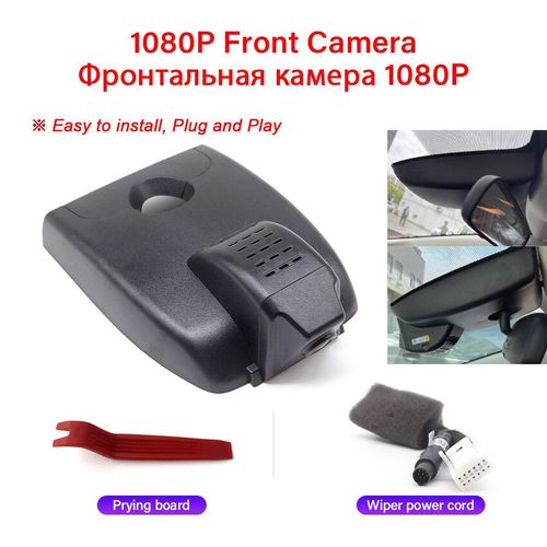 Enregistreur De Conduite Dvr Plug And Play,Camra De Tableau De Bord,Uhd 2020 P,Adapt Pour Toyota Cortruste210 12e Isabel (Hayon Et Berline) Altis 2021 2022 2160 - Type Hd 1080p-With 32g Tf Card