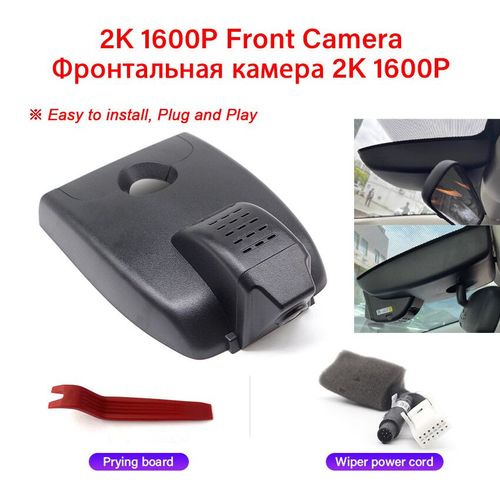Enregistreur De Conduite Dvr Plug And Play,Camra De Tableau De Bord,Uhd 2020 P,Adapt Pour Toyota Cortruste210 12e Isabel (Hayon Et Berline) Altis 2021 2022 2160 - Type Hd 2k 1600p-With 32g Tf Card