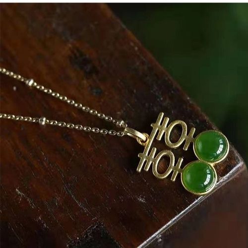 Ensemble De Bijoux En Jade Naturel Hetian Double Bonheur, Style Chinois, Rtro, Unique, Artisanat Ancien, Or, Ornements Cratifs En Argent