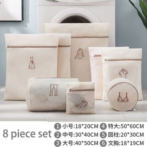 Ensemble de sacs  linge pour vtements sales,sacs de lavage pour soutien-gorge,sous-vtements,chaussettes,filet,linge,machine  laver,voyage,4 pices,6/8 pices - Type 8pcs set
